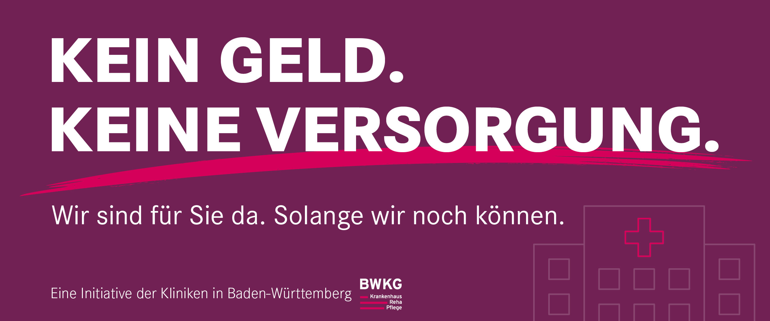 Jetzt handeln!